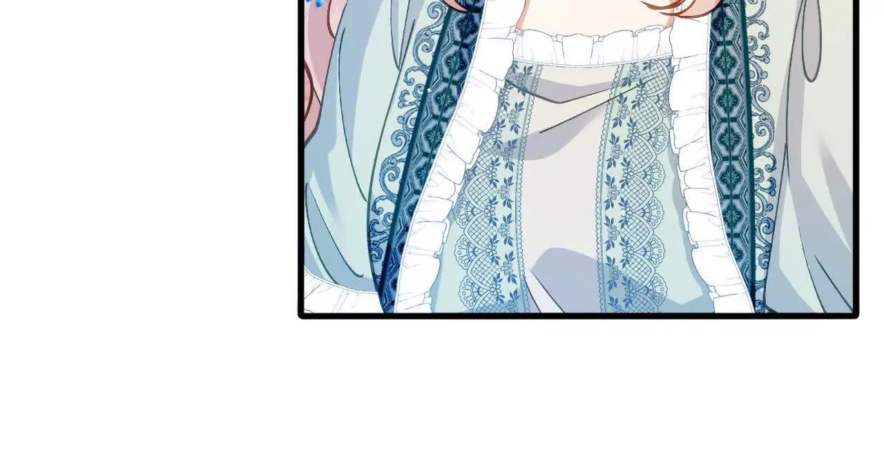 嗜血暴君竟是我前夫 - 第84話 紳士(1/2) - 第42张图