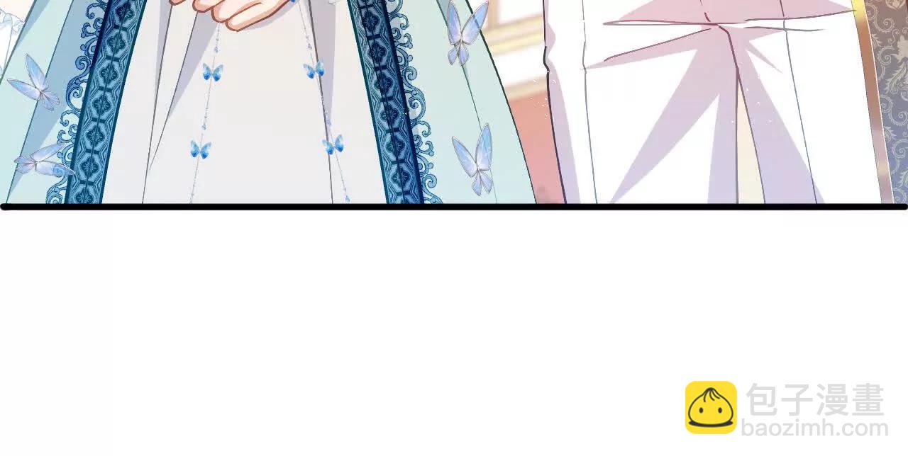 嗜血暴君竟是我前夫 - 第84話 紳士(1/2) - 第47张图