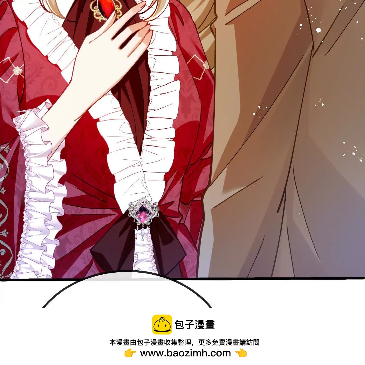 嗜血暴君竟是我前夫 - 第84話 紳士(1/2) - 第50张图