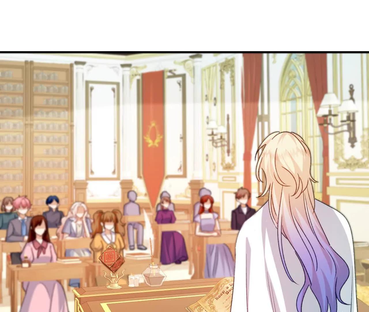 嗜血暴君竟是我前夫 - 第86話 心不在焉的格蕾絲(1/2) - 第15张图