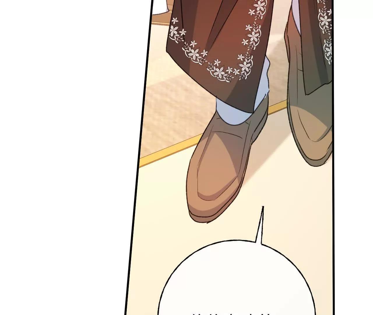 嗜血暴君竟是我前夫 - 第86話 心不在焉的格蕾絲(1/2) - 第17张图