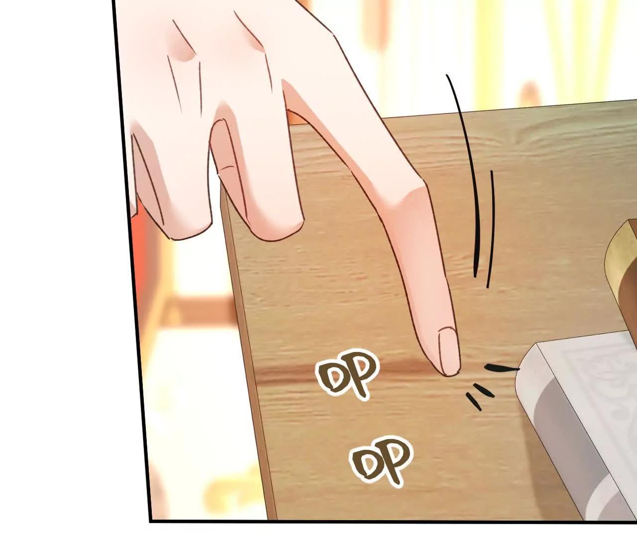 嗜血暴君竟是我前夫 - 第86話 心不在焉的格蕾絲(1/2) - 第21张图