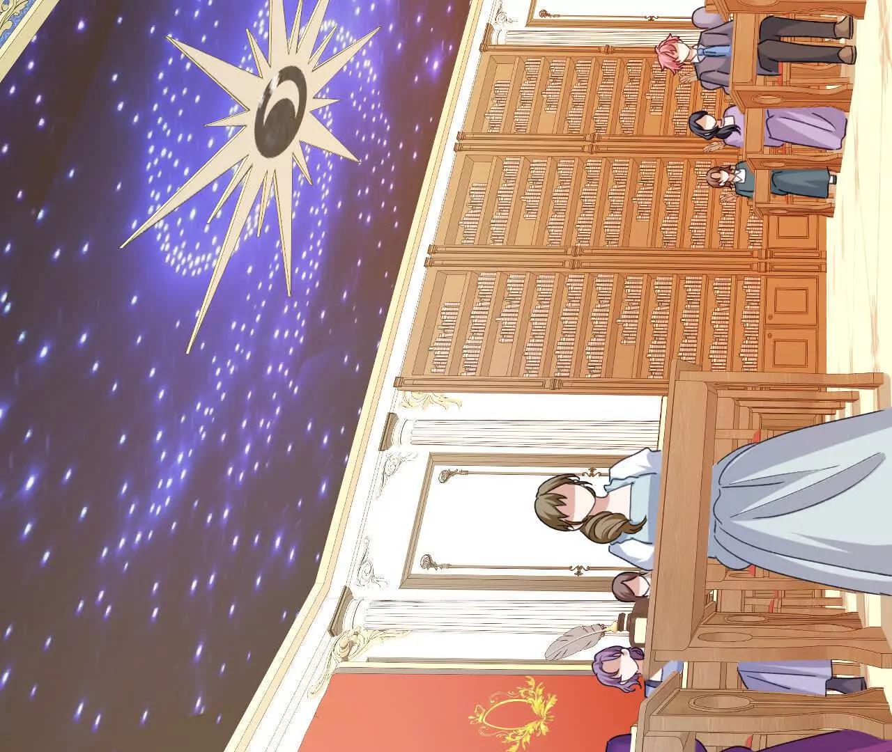 嗜血暴君竟是我前夫 - 第86話 心不在焉的格蕾絲(1/2) - 第6张图