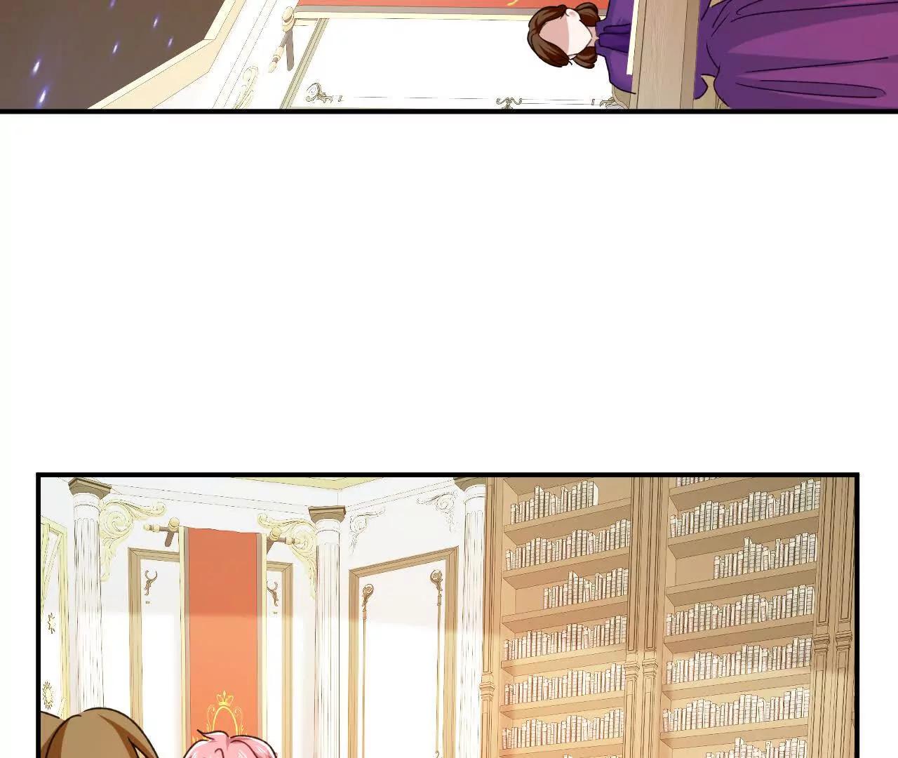 嗜血暴君竟是我前夫 - 第86話 心不在焉的格蕾絲(1/2) - 第7张图