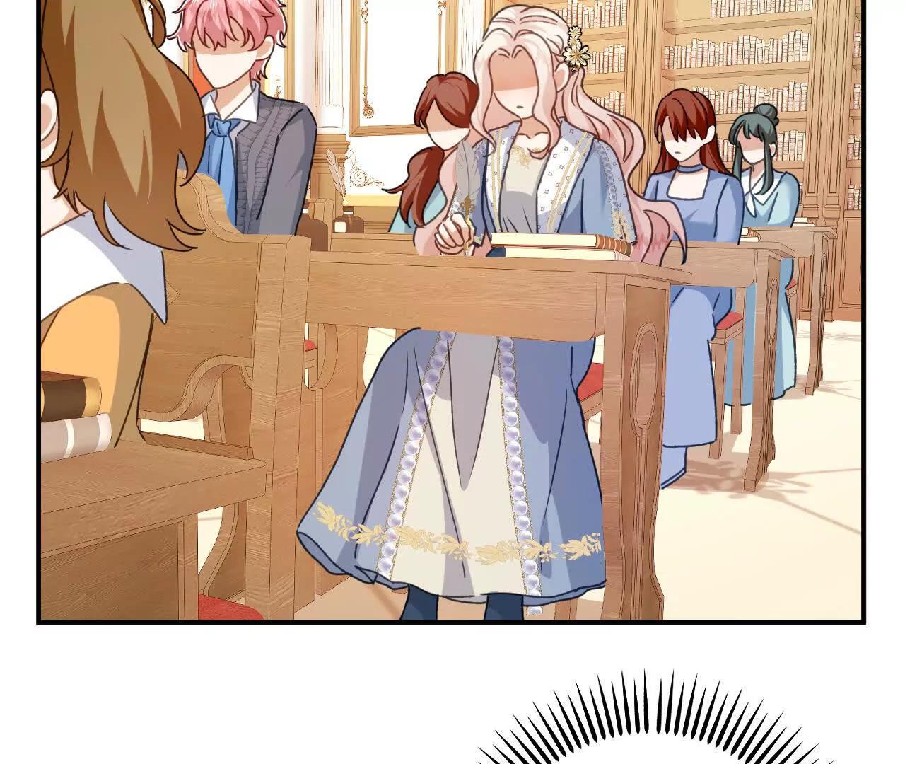 嗜血暴君竟是我前夫 - 第86話 心不在焉的格蕾絲(1/2) - 第8张图