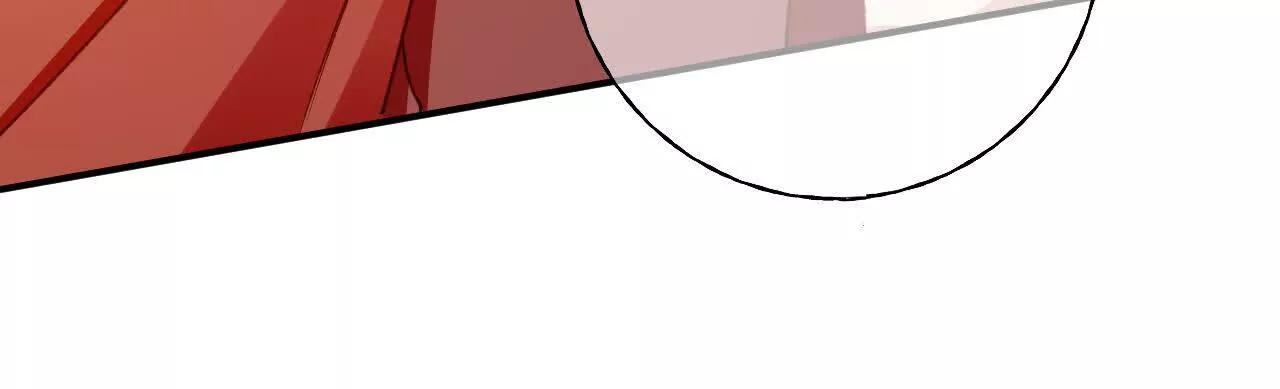 嗜血暴君竟是我前夫 - 第88話 茶會(1/2) - 第13张图