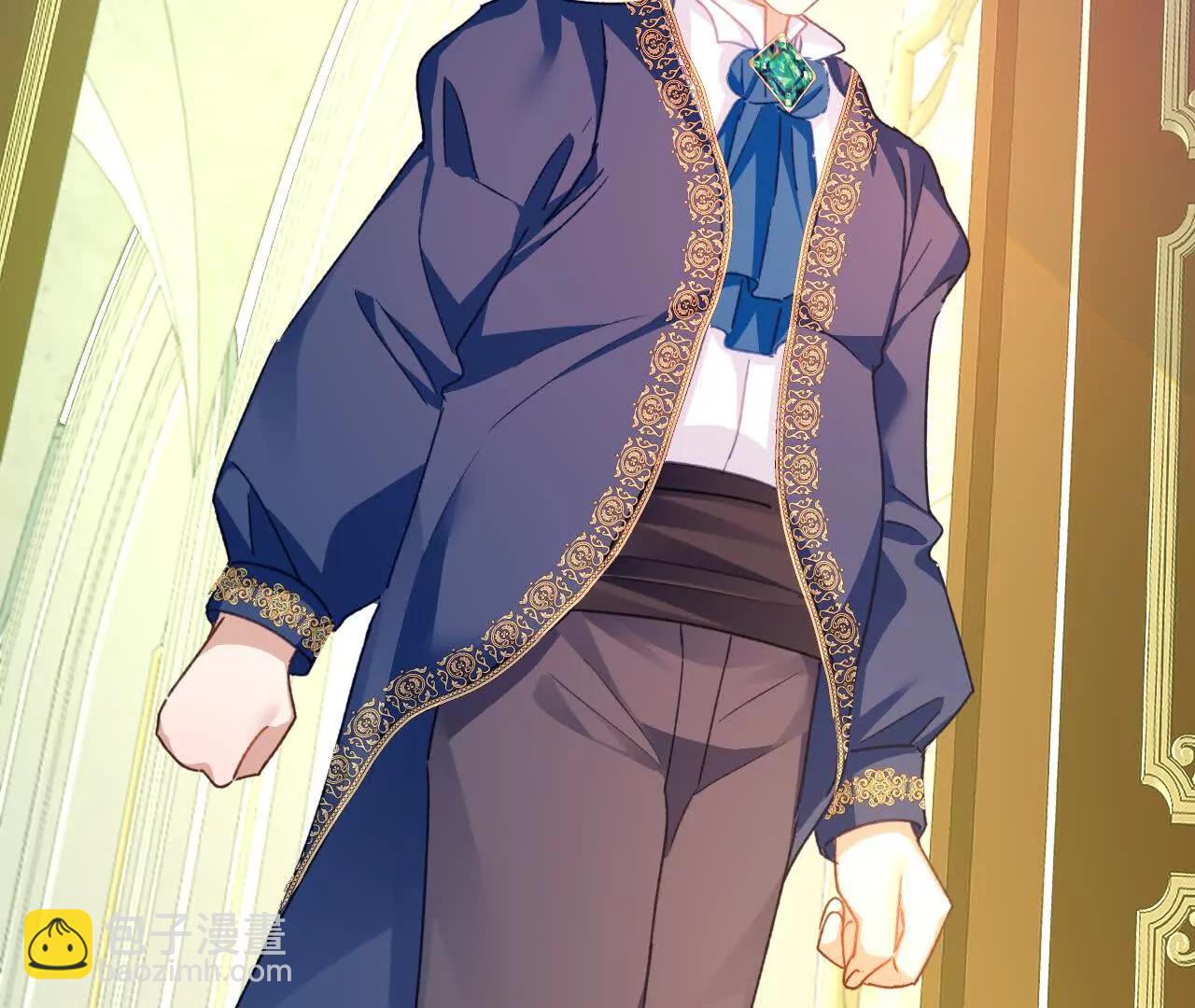 嗜血暴君竟是我前夫 - 第88話 茶會(1/2) - 第16张图