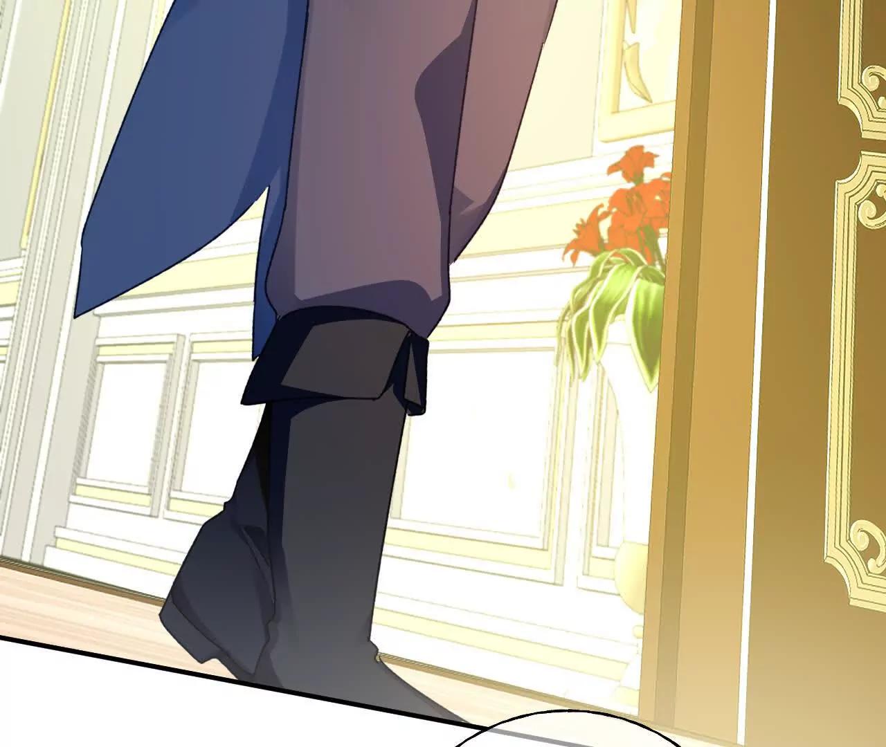 嗜血暴君竟是我前夫 - 第88話 茶會(1/2) - 第17张图