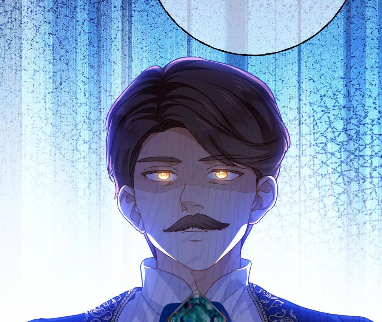 嗜血暴君竟是我前夫 - 第88話 茶會(1/2) - 第20张图