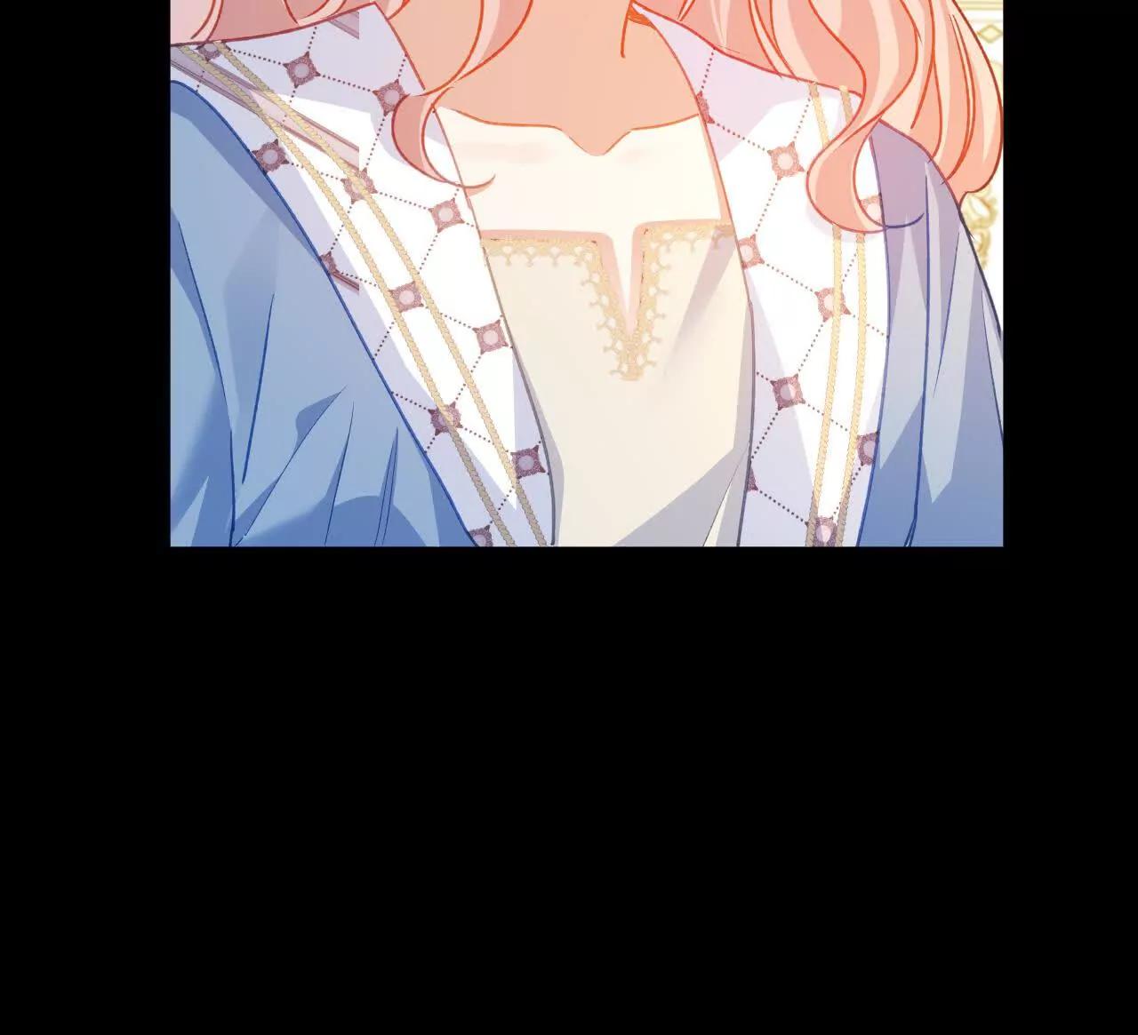 嗜血暴君竟是我前夫 - 第88話 茶會(1/2) - 第24张图