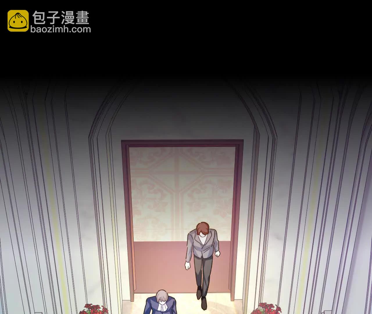 嗜血暴君竟是我前夫 - 第88話 茶會(1/2) - 第25张图