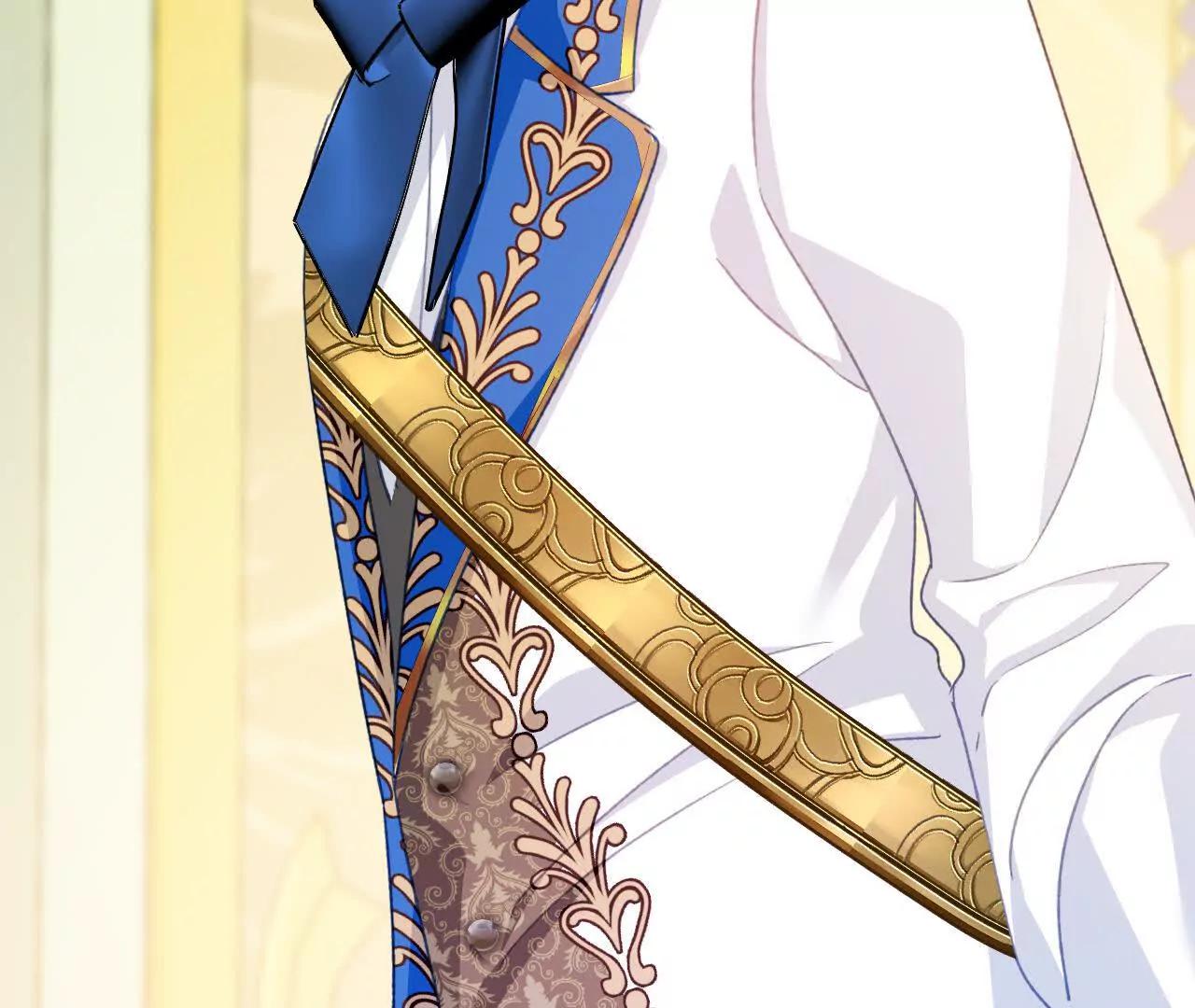 嗜血暴君竟是我前夫 - 第88話 茶會(1/2) - 第35张图