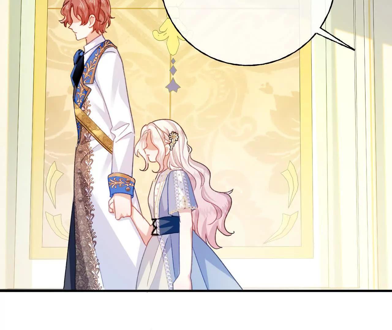 嗜血暴君竟是我前夫 - 第88話 茶會(1/2) - 第40张图