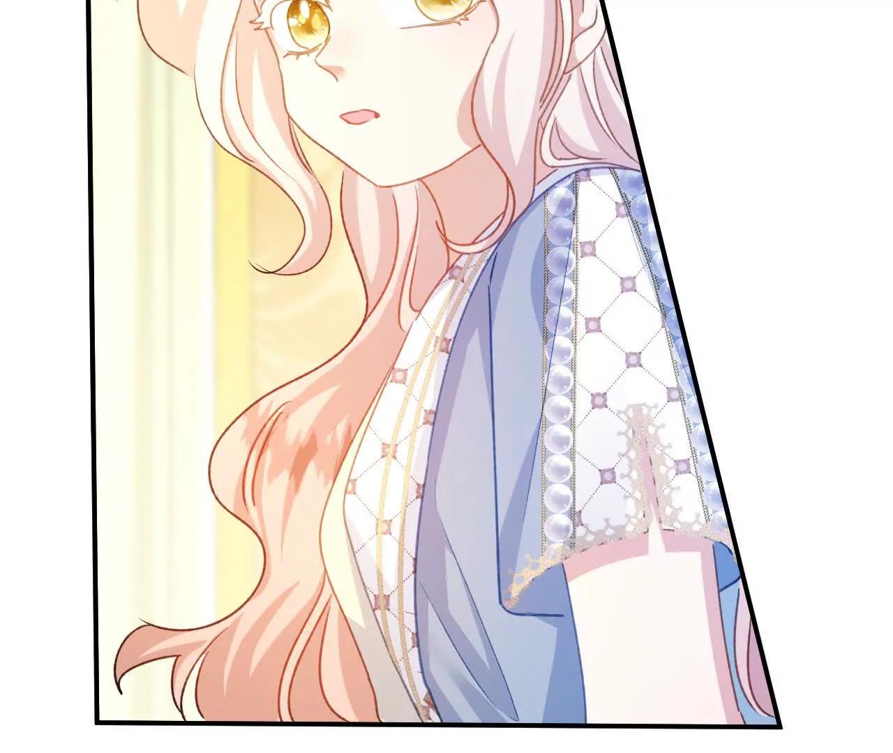 嗜血暴君竟是我前夫 - 第88話 茶會(1/2) - 第45张图