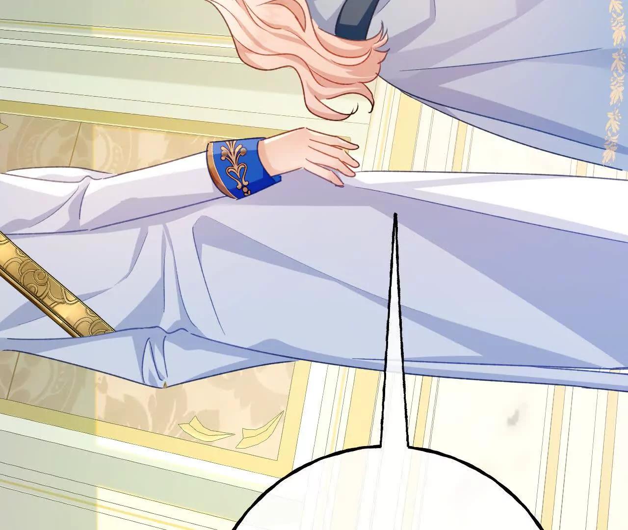 嗜血暴君竟是我前夫 - 第88話 茶會(1/2) - 第48张图