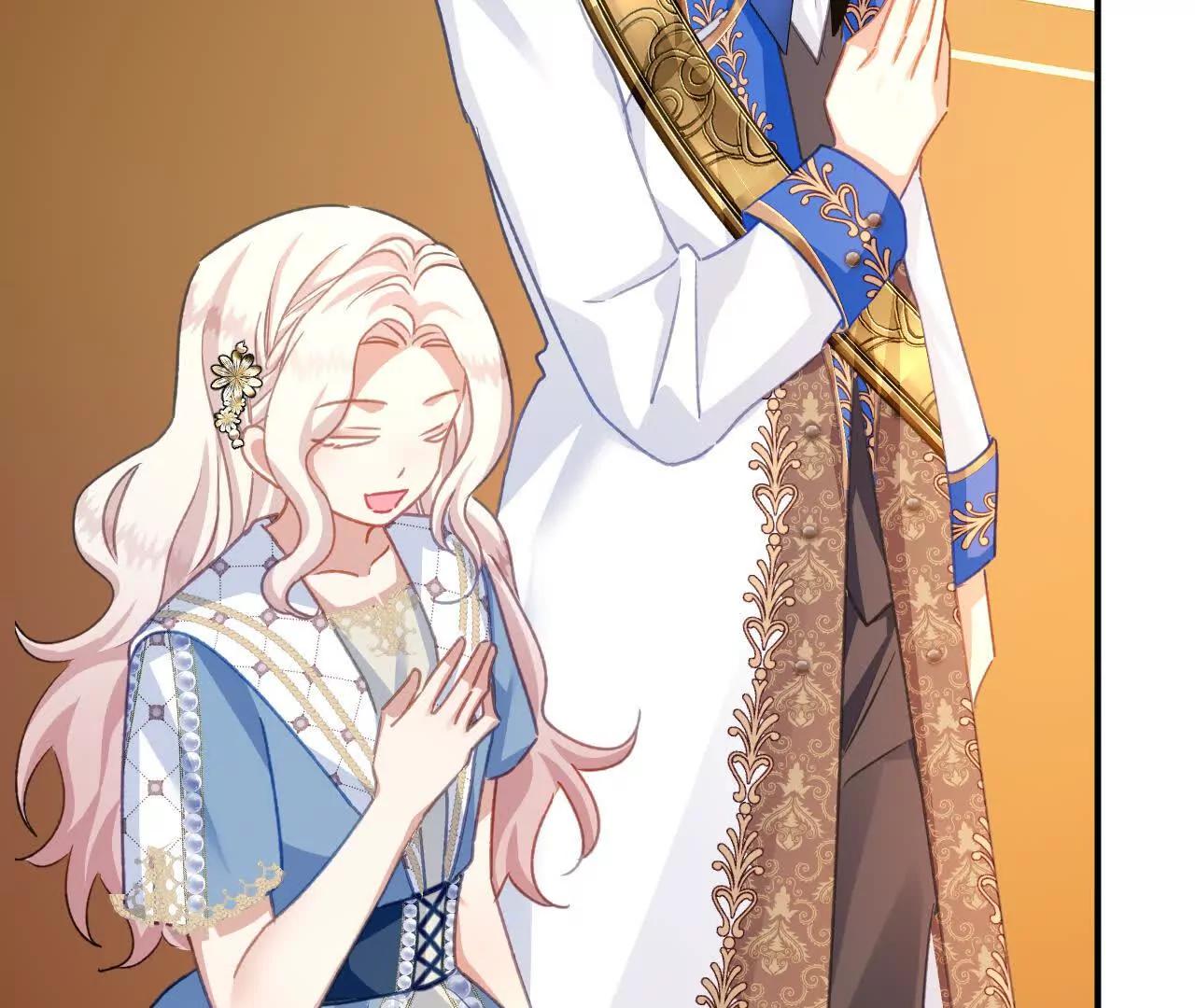 嗜血暴君竟是我前夫 - 第88話 茶會(1/2) - 第9张图