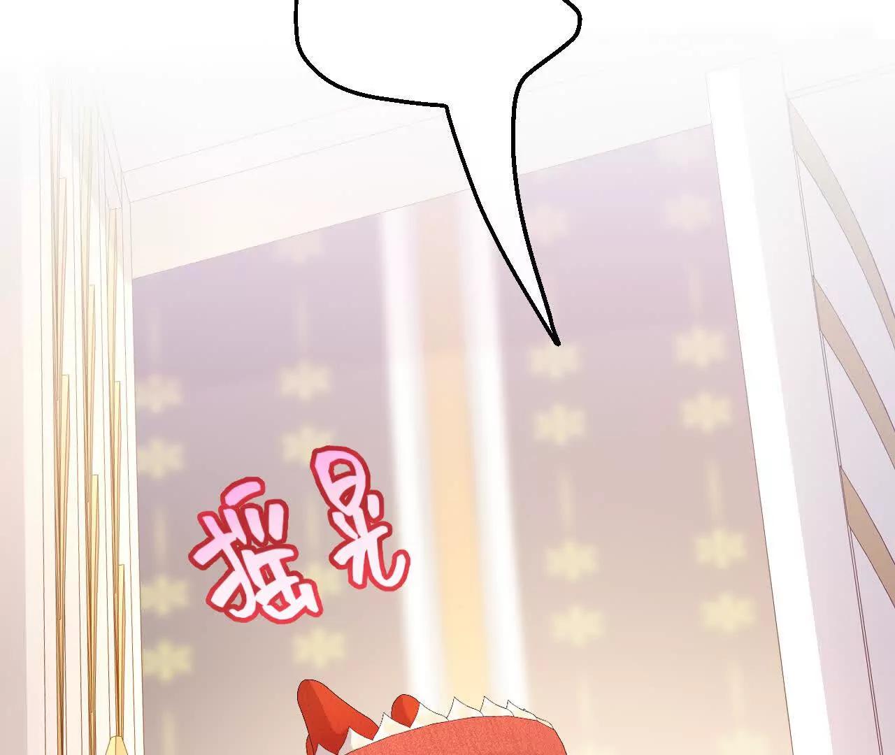 第93话 永远的朋友(1/2)-第94话