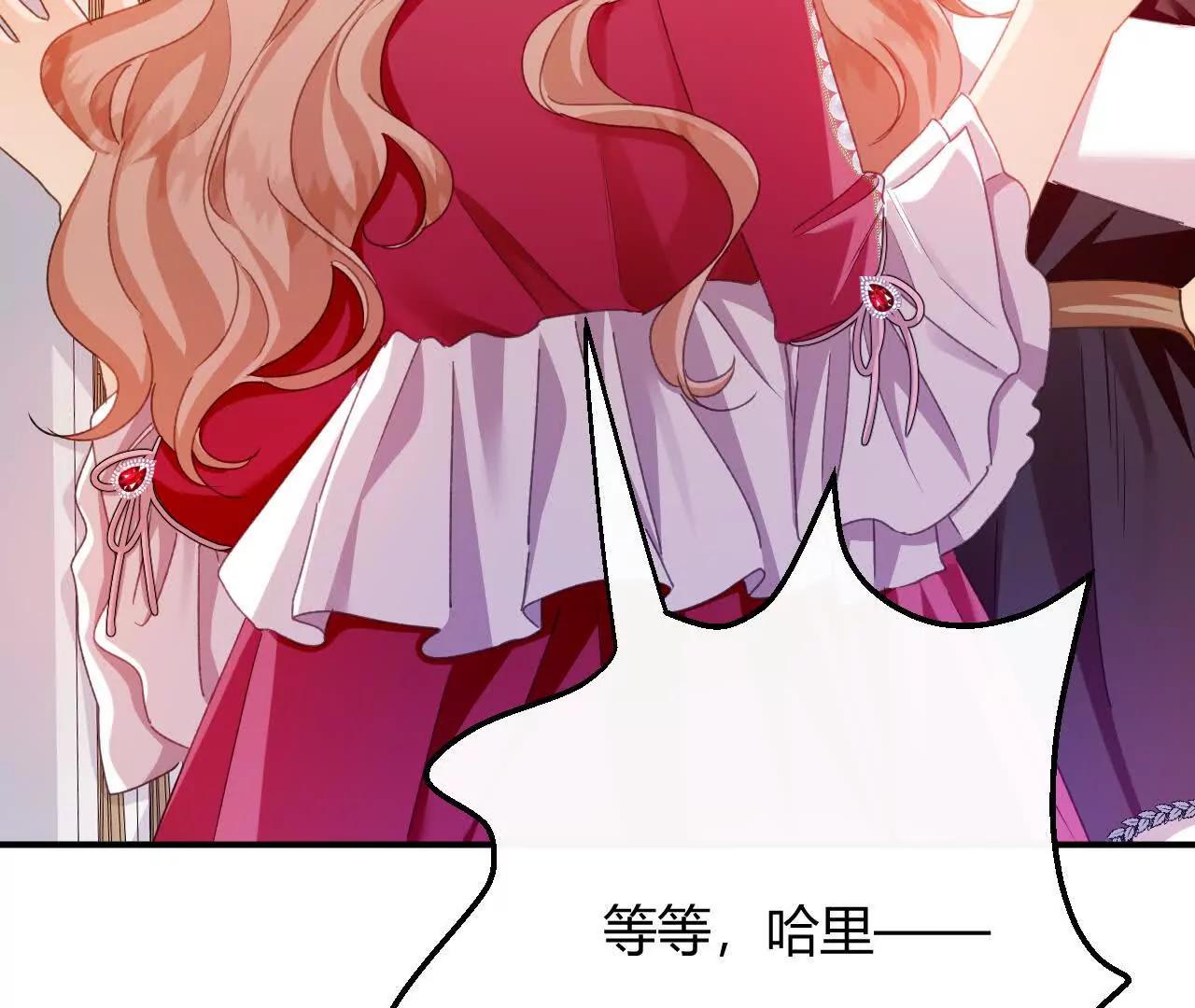 第93话 永远的朋友(1/2)-第94话