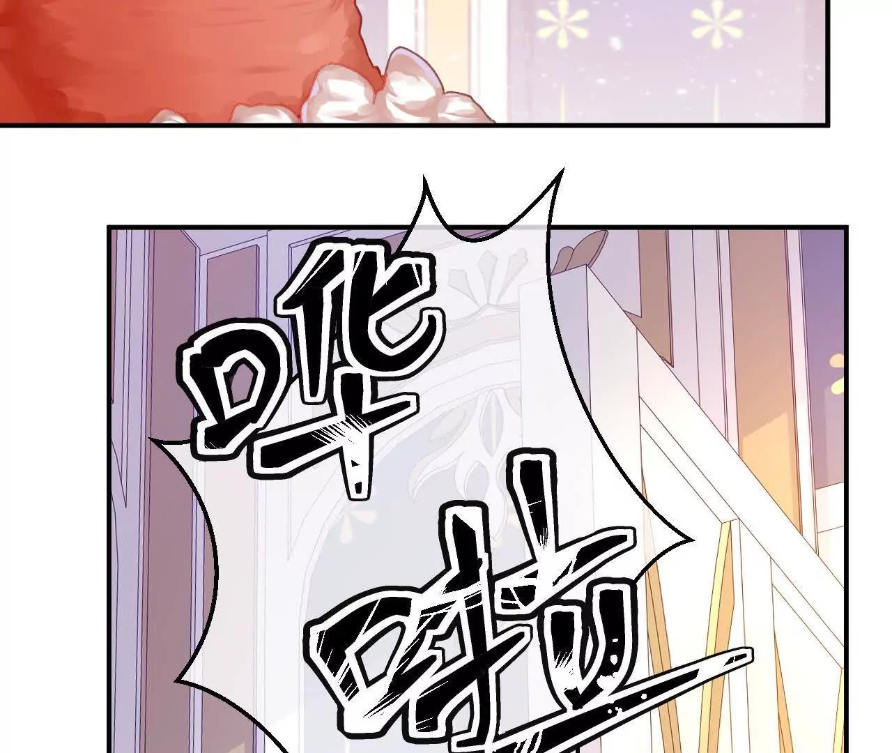 第93话 永远的朋友(1/2)-第94话
