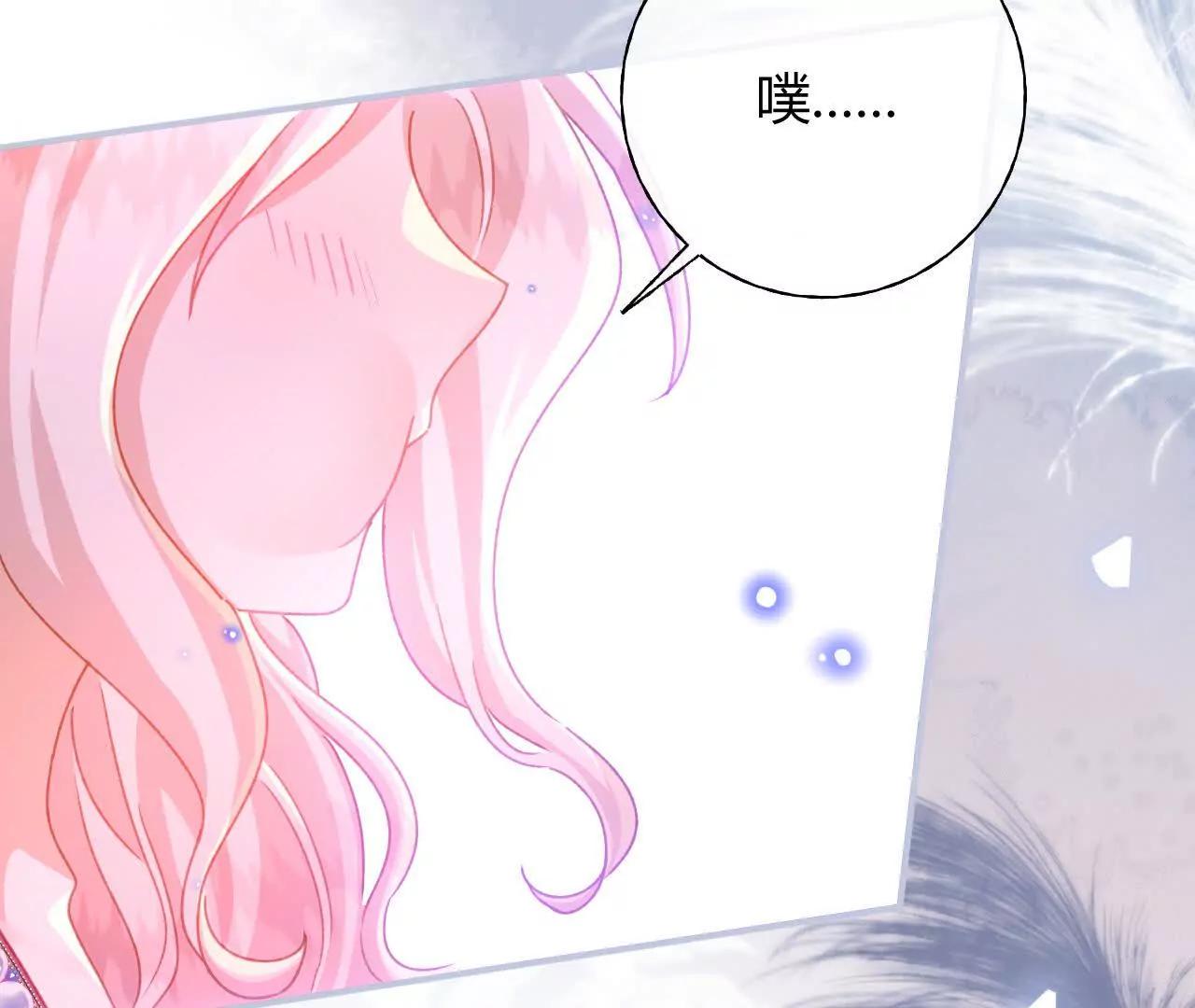 第93话 永远的朋友(1/2)-第94话