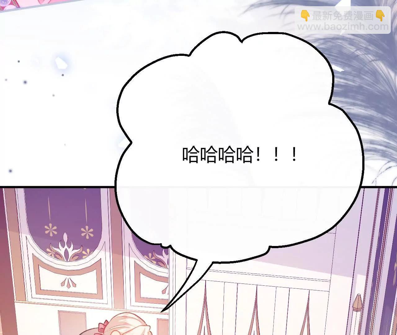 第93话 永远的朋友(1/2)-第94话