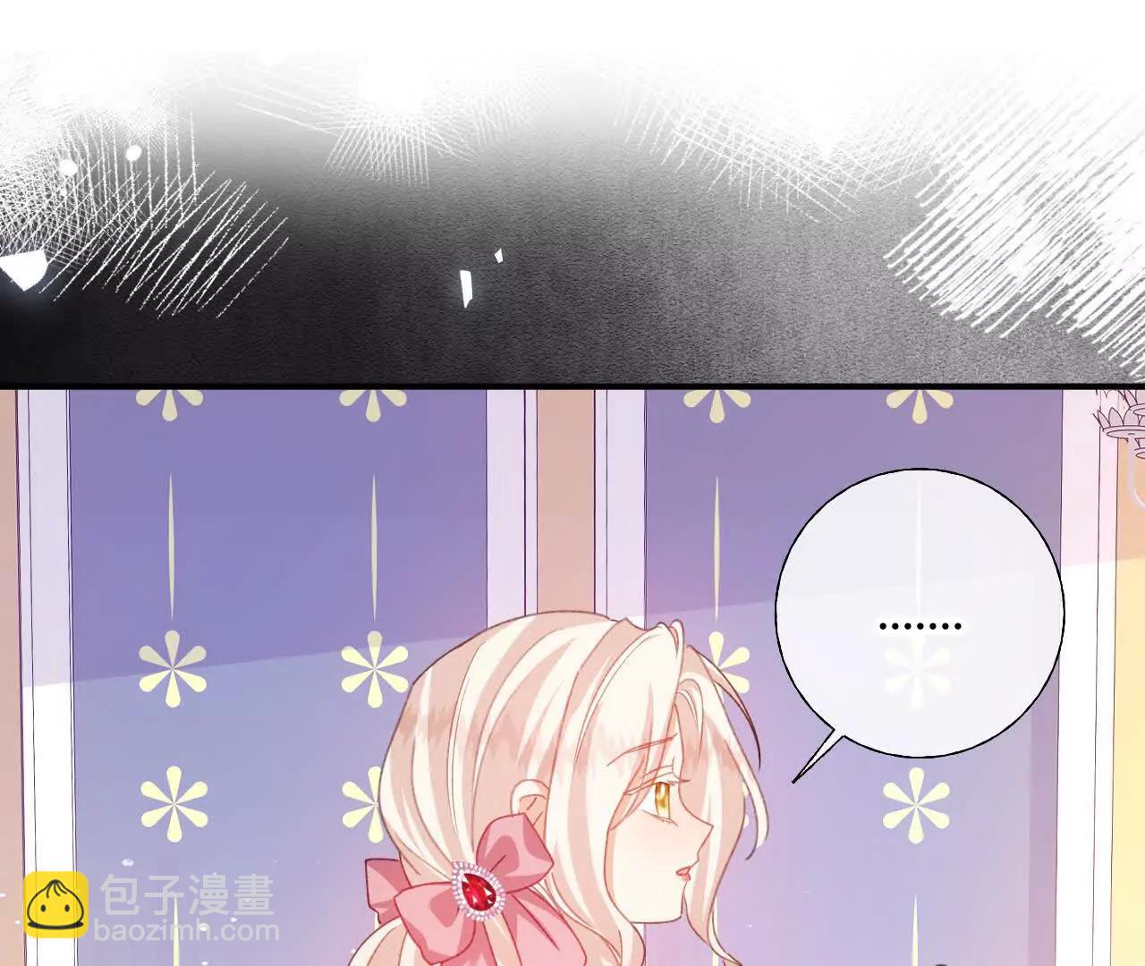第93话 永远的朋友(1/2)-第94话