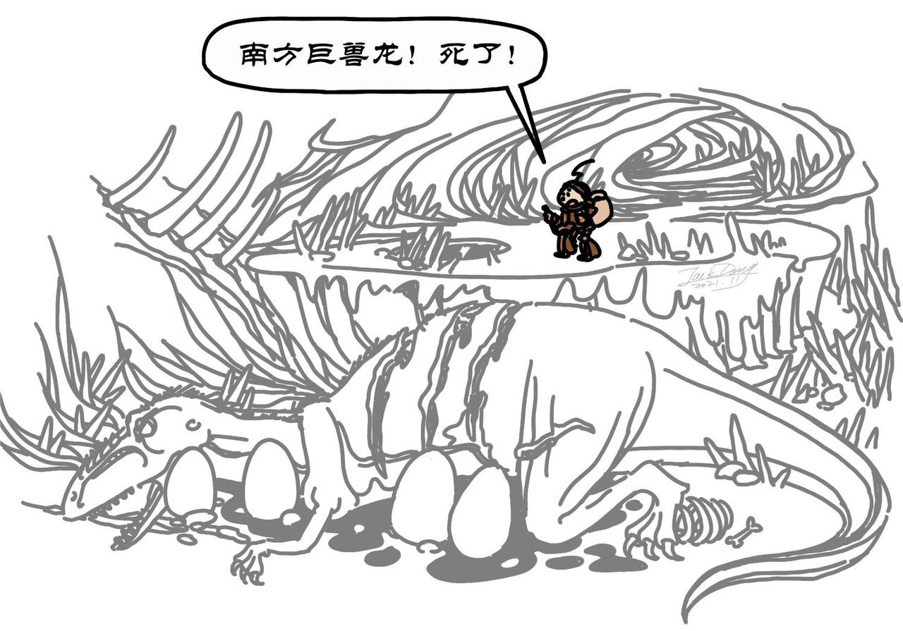 第11集 天辉山寻雪山洞，方舟下取蓝钥匙-第10话