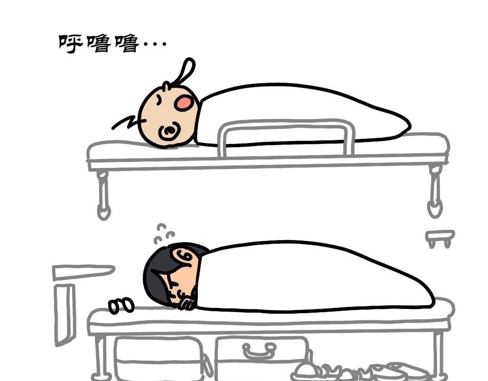 第13集 一点也不想抽奖，根本都不愿过年-第12话