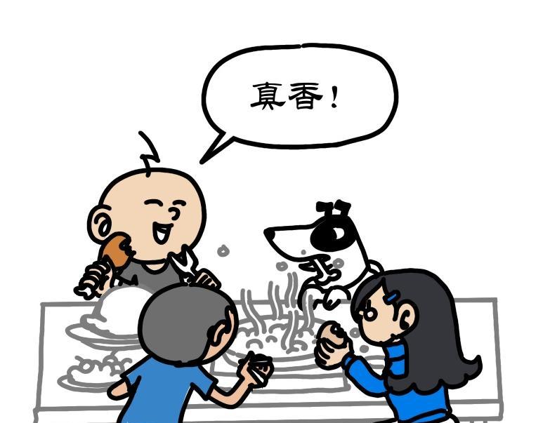 第13集 一点也不想抽奖，根本都不愿过年-第12话