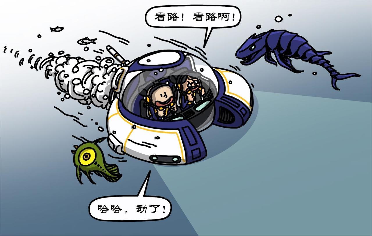 第19集 幻入美丽水世界，寻找大船极光号-第18话