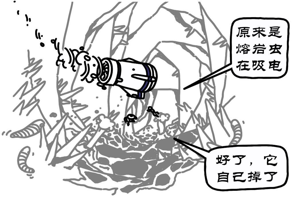 第21集 生命之树藏生命，大海深处有大鱼-第20话
