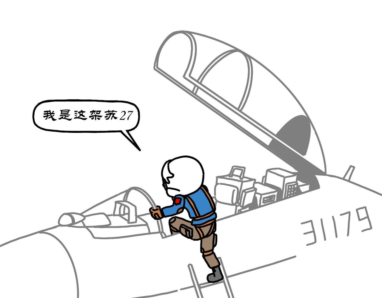 第23集 壮志凌云起飞鸟，紧急迫降辽宁号-第22话