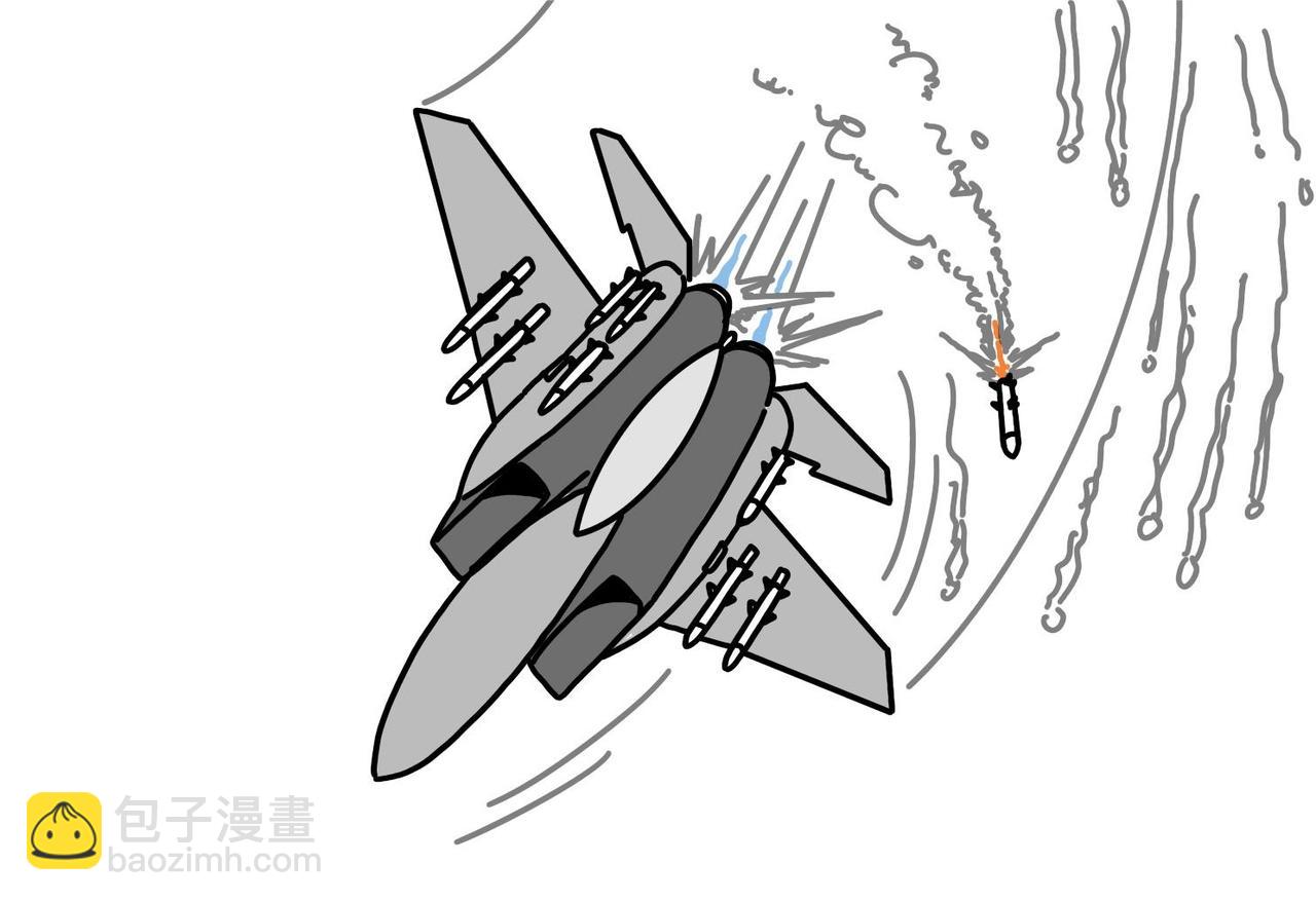 第23集 壮志凌云起飞鸟，紧急迫降辽宁号-第22话