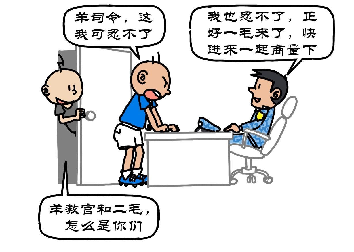第23集 壮志凌云起飞鸟，紧急迫降辽宁号-第22话