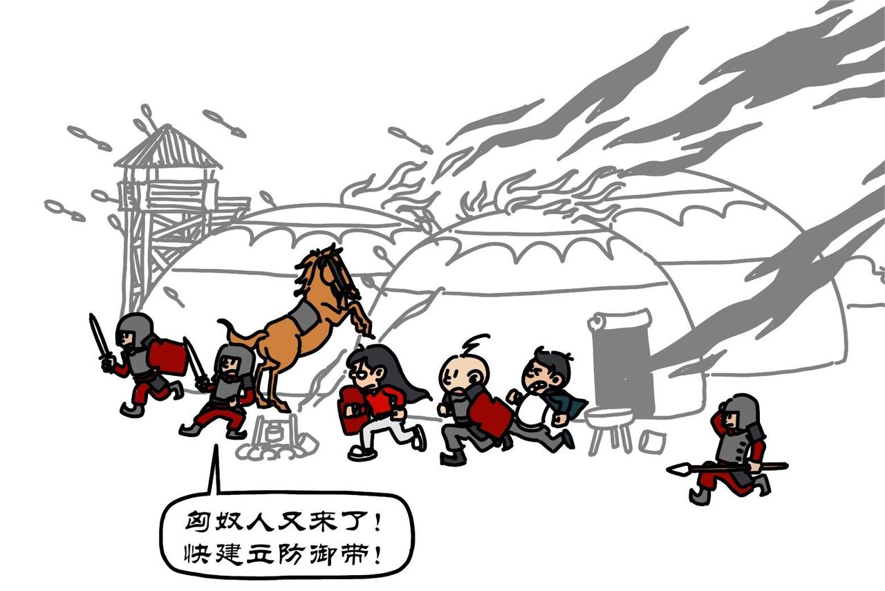 第25集 学习累了游南山，峡谷古寺回大汉-第24话