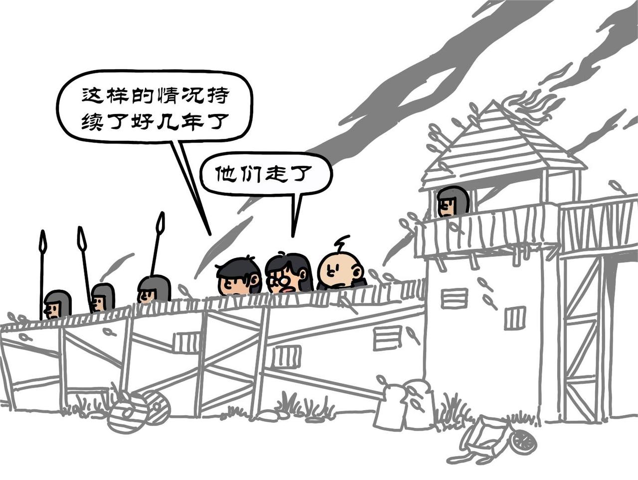 第25集 学习累了游南山，峡谷古寺回大汉-第24话