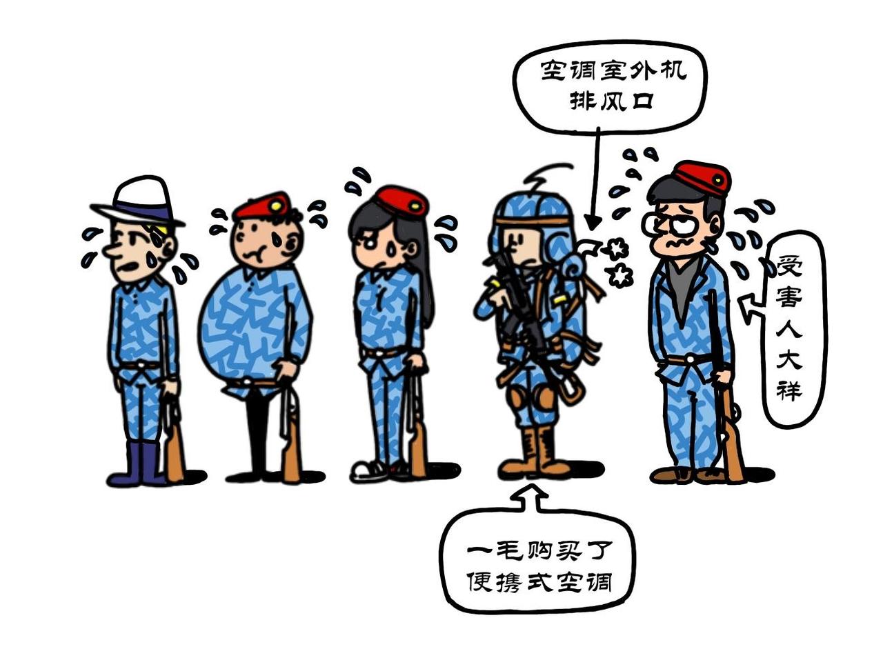 第5集 滑翔伞跳小操场，羊教官训大舞台-第4话