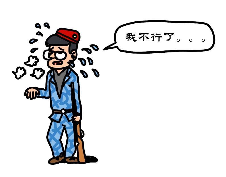 第5集 滑翔伞跳小操场，羊教官训大舞台-第4话