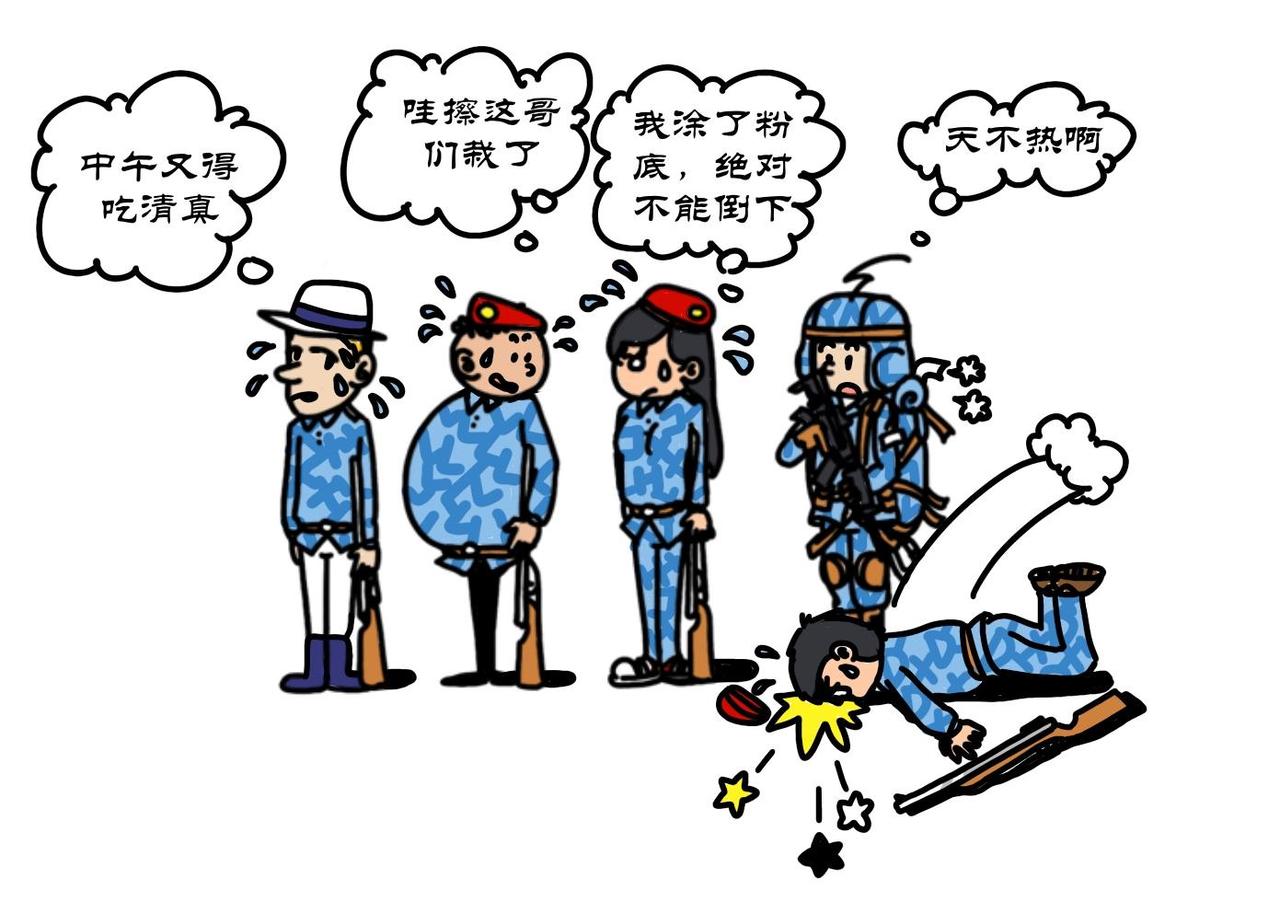 第5集 滑翔伞跳小操场，羊教官训大舞台-第4话