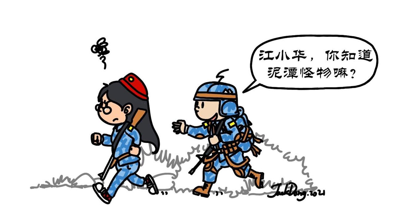 第5集 滑翔伞跳小操场，羊教官训大舞台-第4话