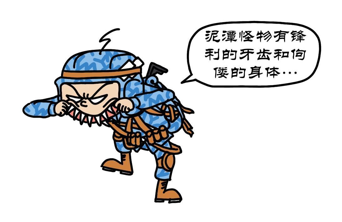 第5集 滑翔伞跳小操场，羊教官训大舞台-第4话