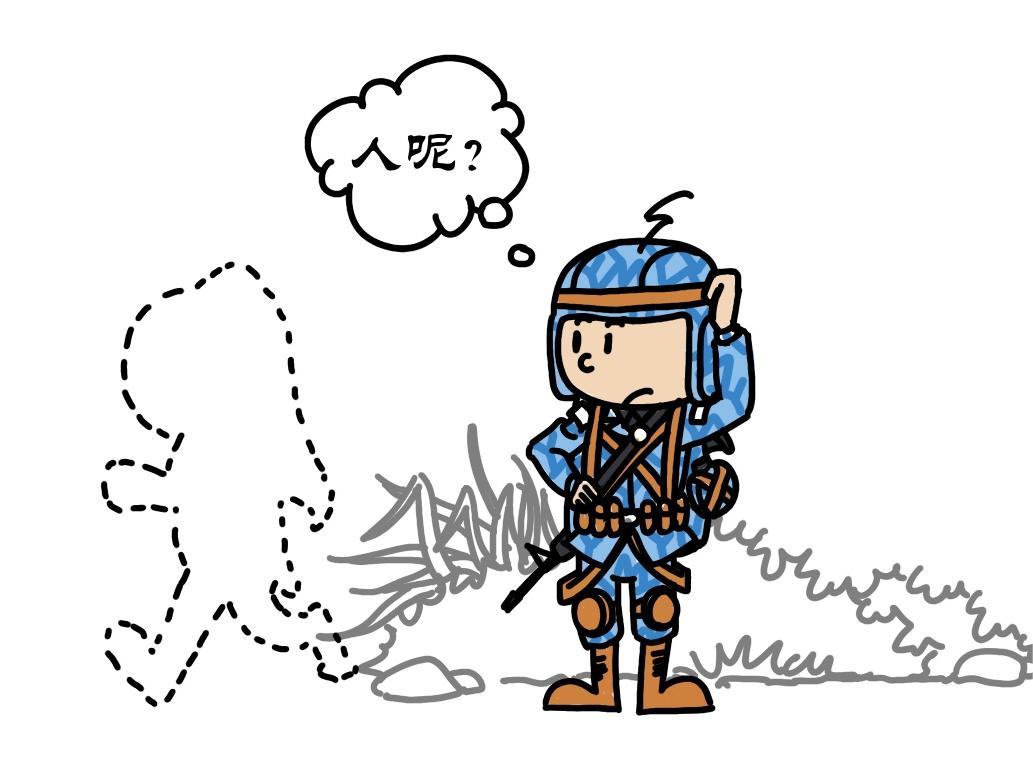 第5集 滑翔伞跳小操场，羊教官训大舞台-第4话