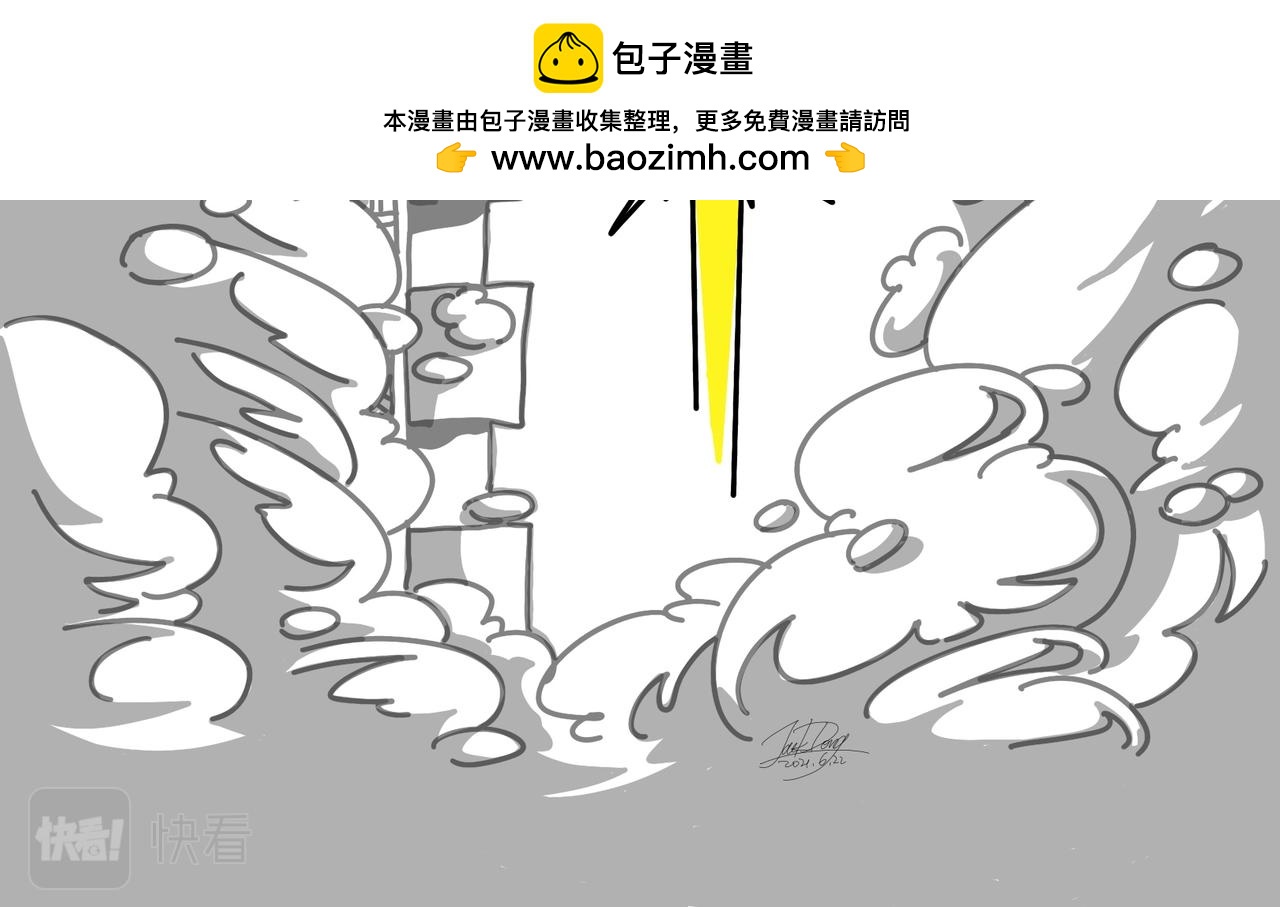 第7集 火箭升空很危险，太空碎片真刺激-第6话