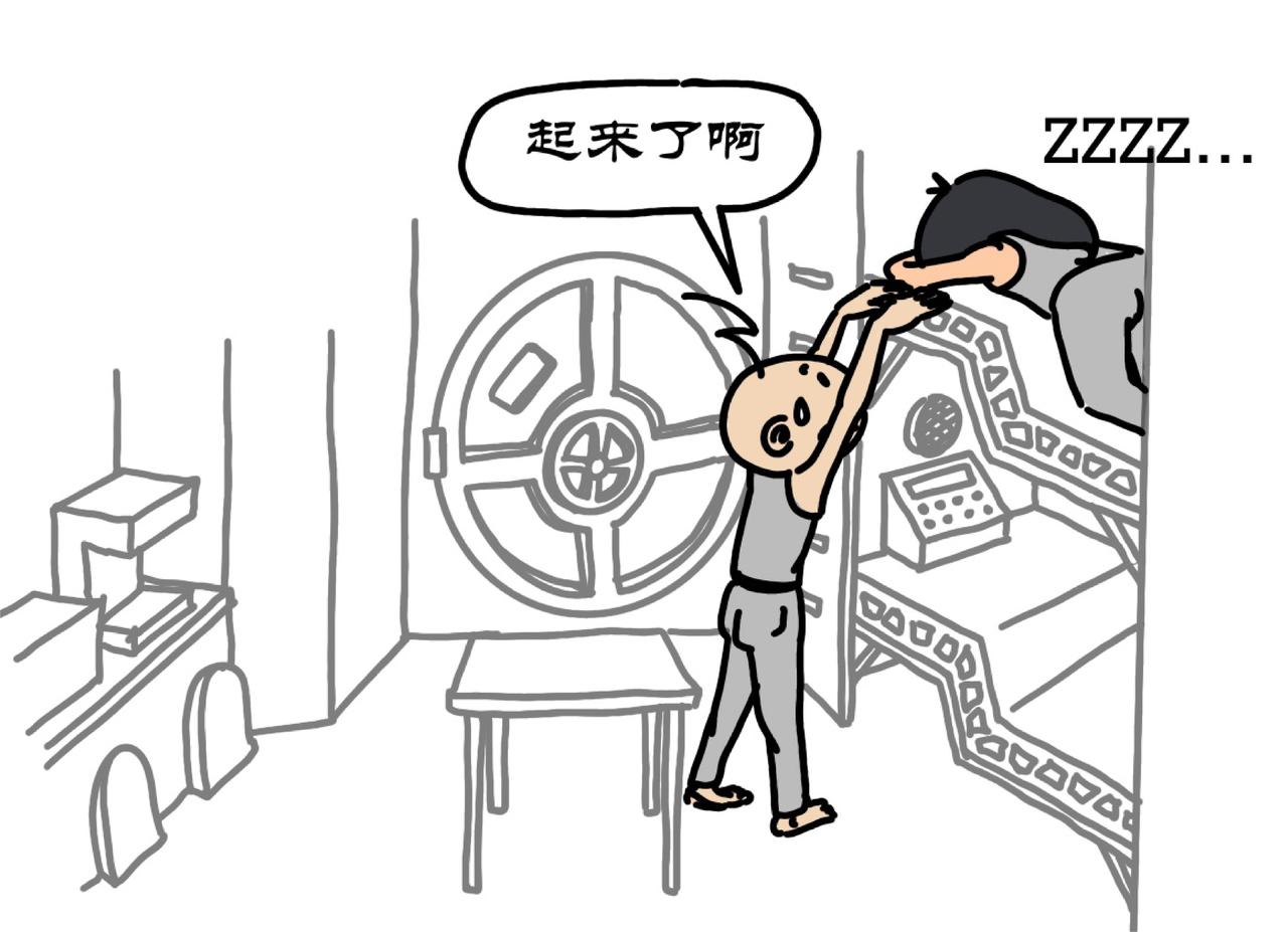 第7集 火箭升空很危险，太空碎片真刺激-第6话