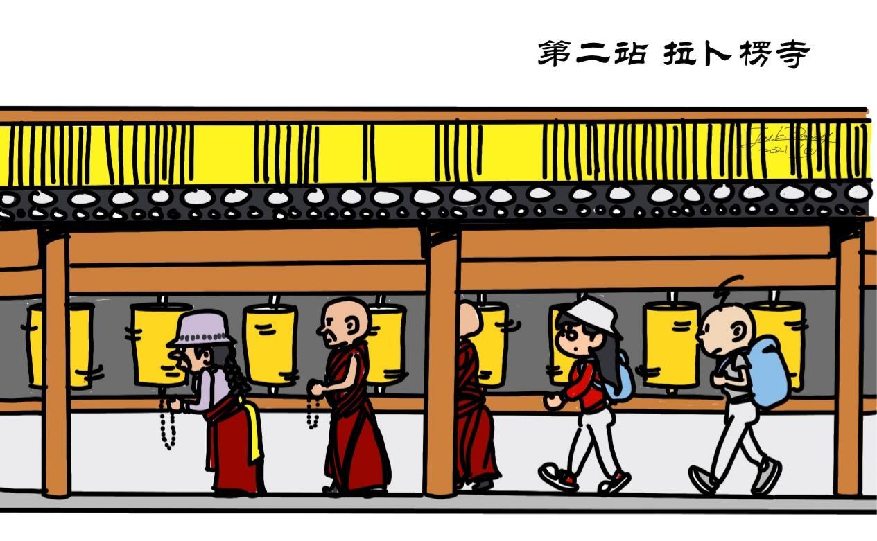 第9集 十一假期去哪玩，甘南之旅不要急-第8话