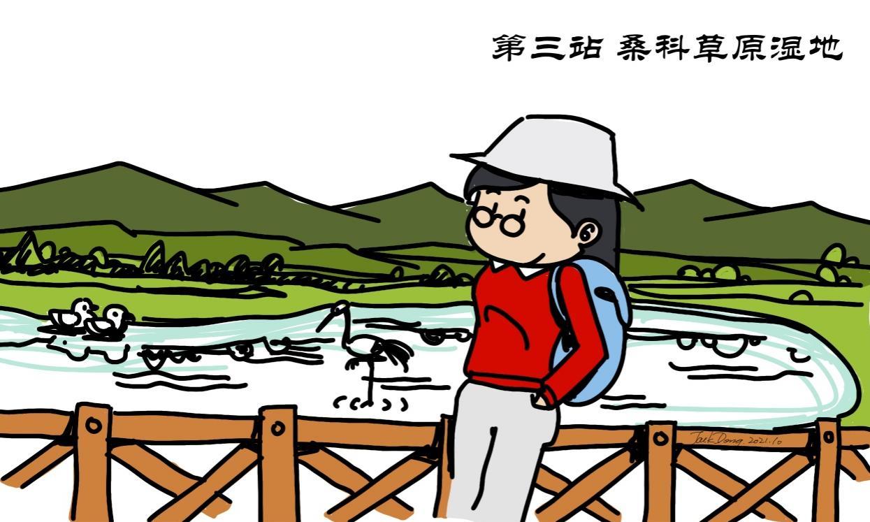 第9集 十一假期去哪玩，甘南之旅不要急-第8话