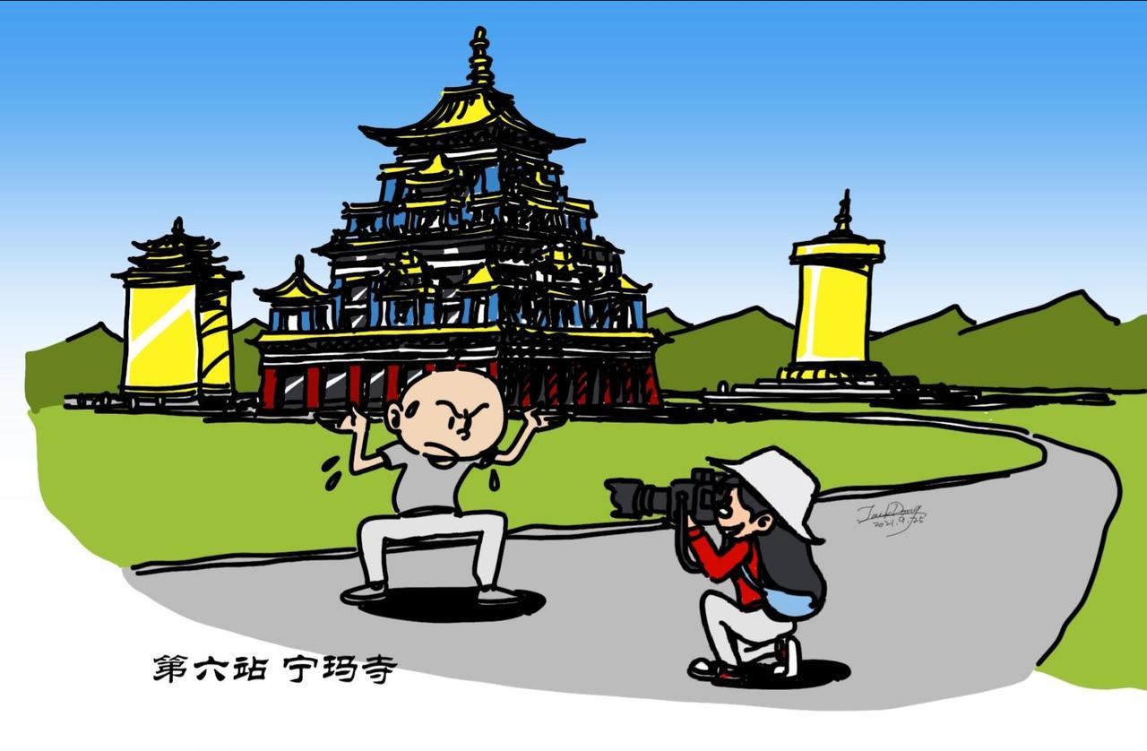 第9集 十一假期去哪玩，甘南之旅不要急-第8话