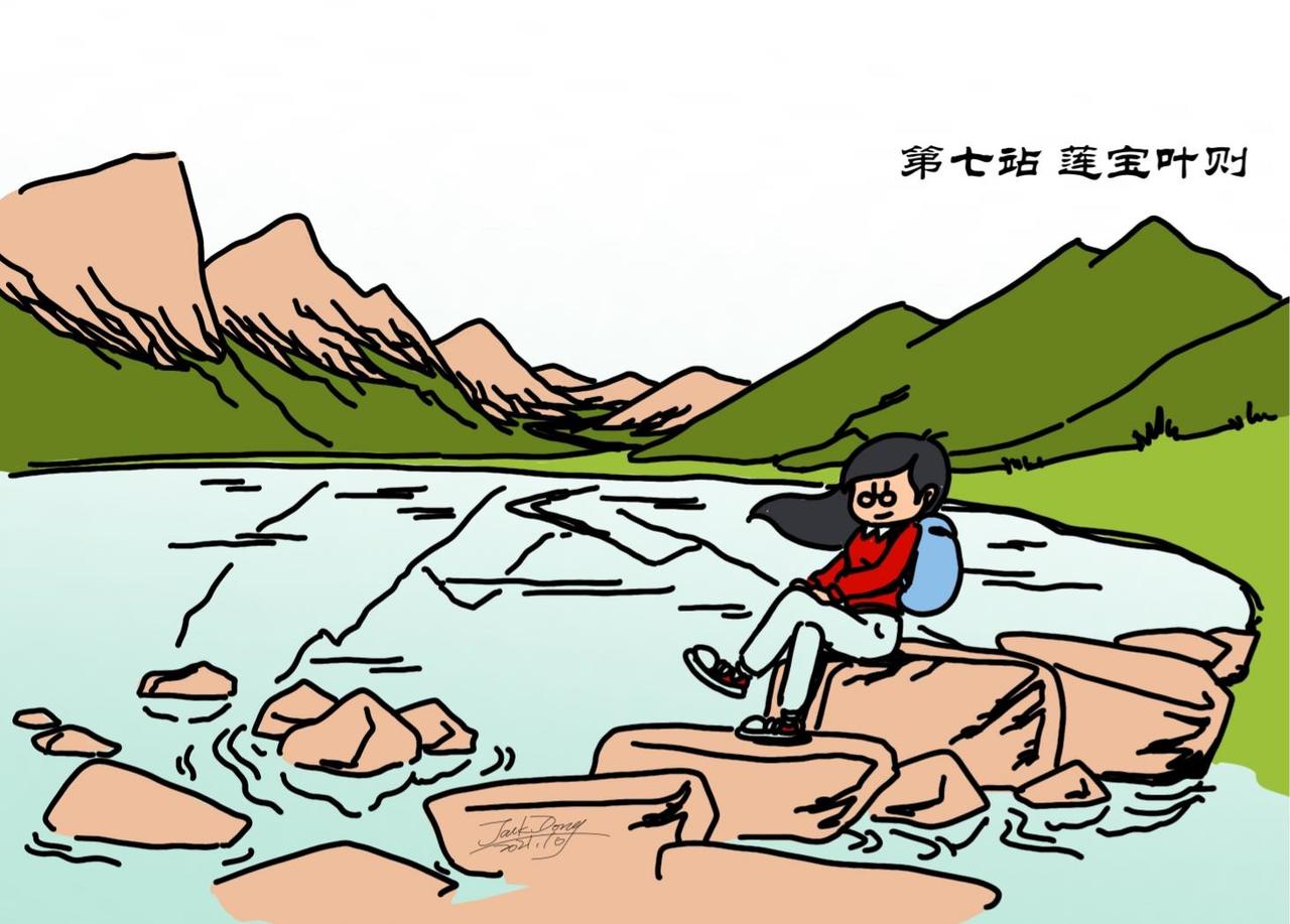 第9集 十一假期去哪玩，甘南之旅不要急-第8话