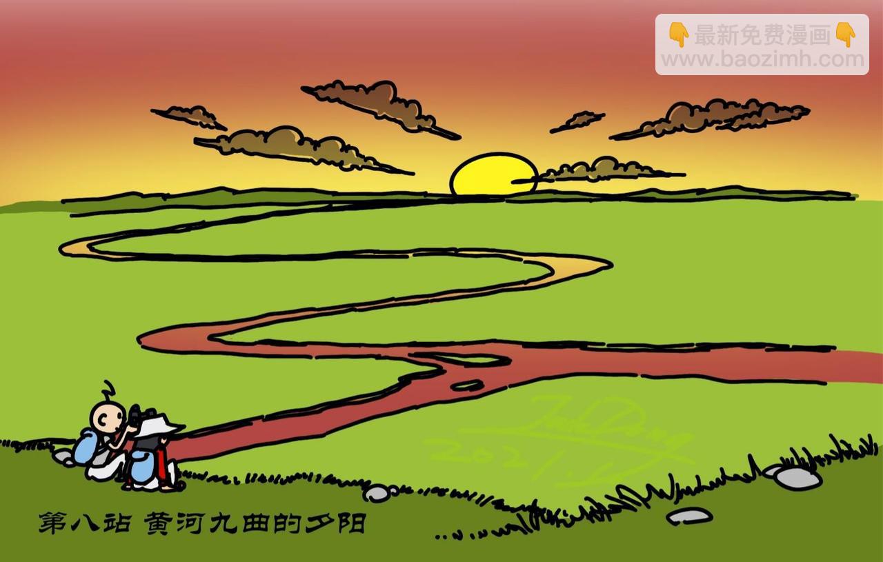 第9集 十一假期去哪玩，甘南之旅不要急-第8话