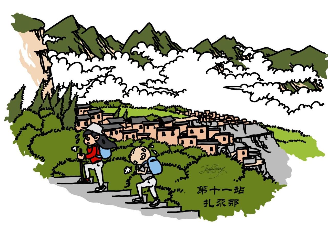 第9集 十一假期去哪玩，甘南之旅不要急-第8话